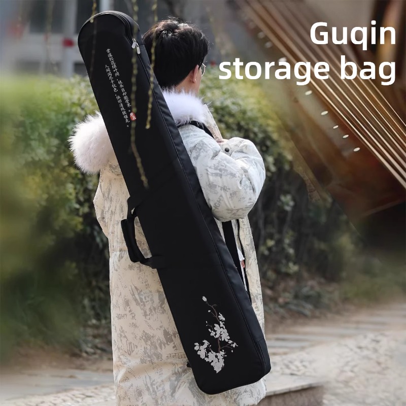 Musical Instrument Accessories - Oxford Cloth Guqin Storage Bag Waterproof