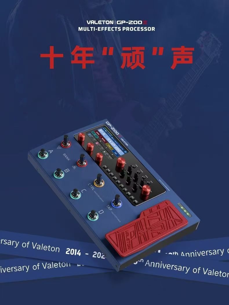 Professional Performance Elect - Musical Instrument Accessories ulasan dan harga
