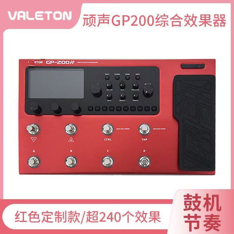 Professional Performance Elect - Musical Instrument Accessories ulasan dan harga