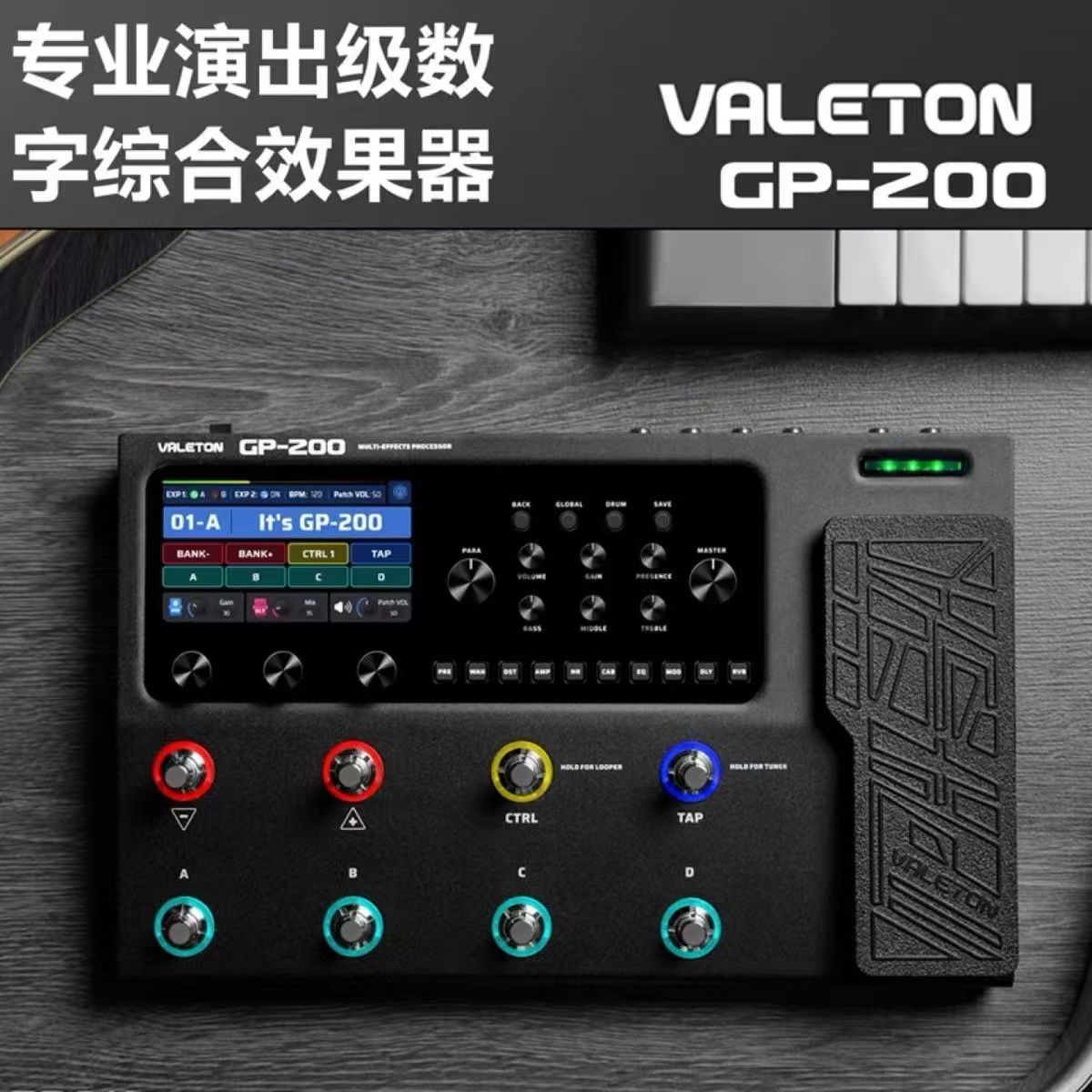 Professional Performance Elect - Musical Instrument Accessories ulasan dan harga