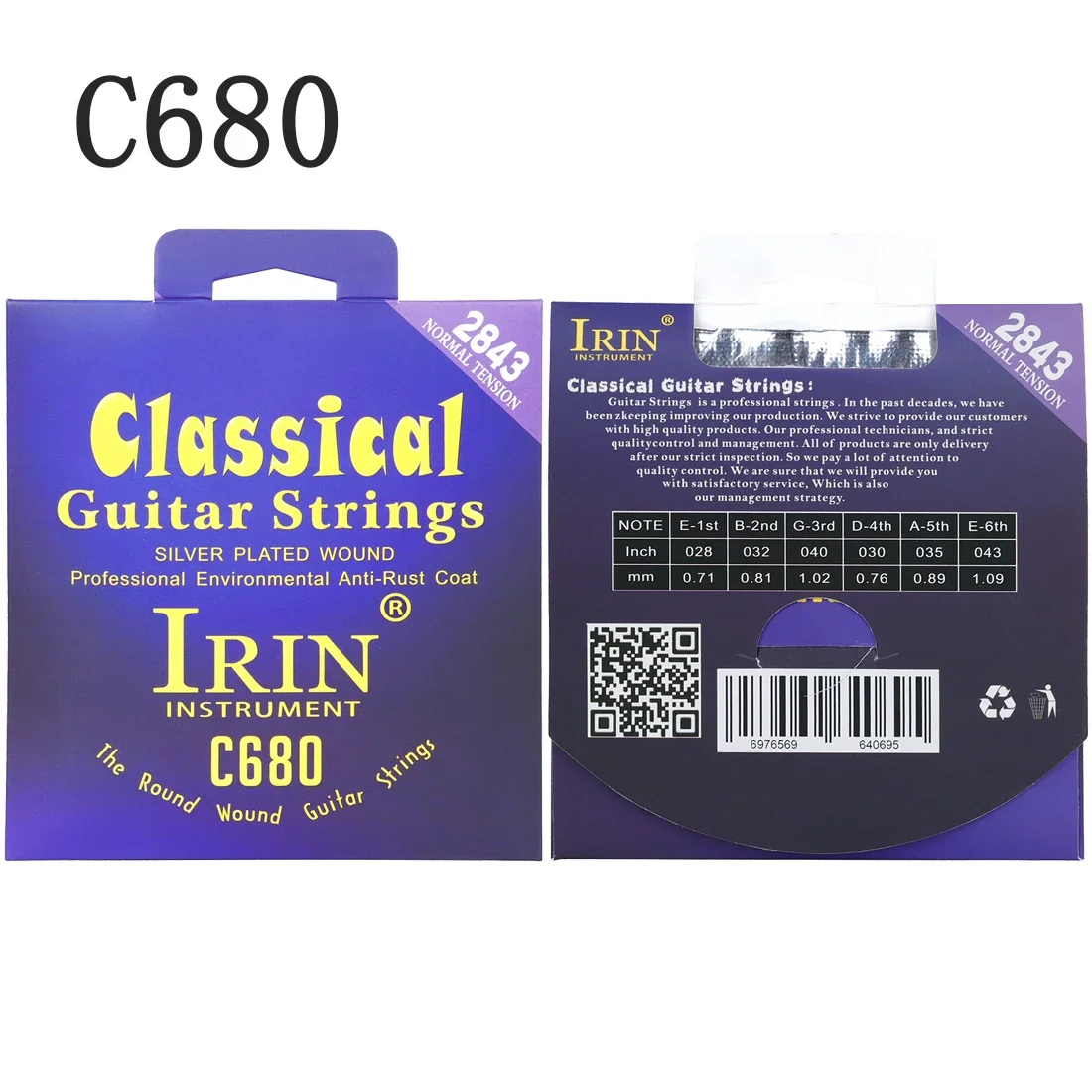 IRIN Classical Guitar Strings  - Classical Guitar Nylon ulasan dan harga