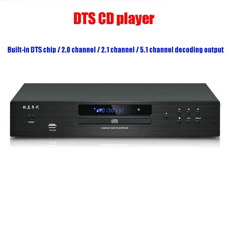 Audiophile HIFI CD Player Blue - Musical Instrument Digital Interface ulasan dan harga