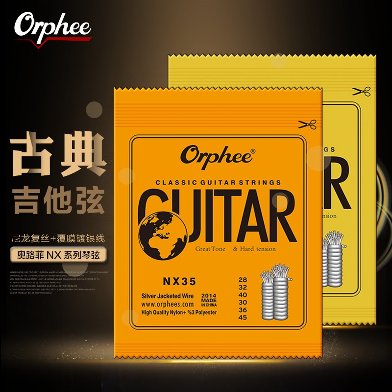 10pcs Guitar Accessories, Orph - Classical Guitar Nylon ulasan dan harga