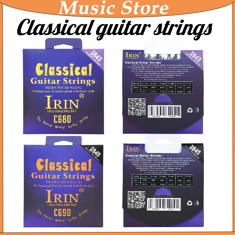IRIN Classical Guitar Strings  - Classical Guitar Nylon ulasan dan harga